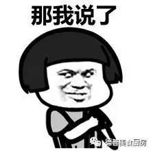 吃瓜的心没了,吃瓜的心为何突然没了? 第3张 吃瓜的心没了,吃瓜的心为何突然没了? 第3张